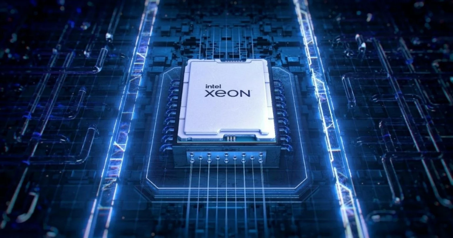 intel-xeon-banner